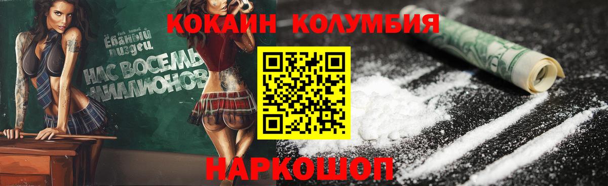 Амфетамин Аксай
