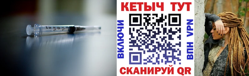 КЕТАМИН VHQ  Аксай 