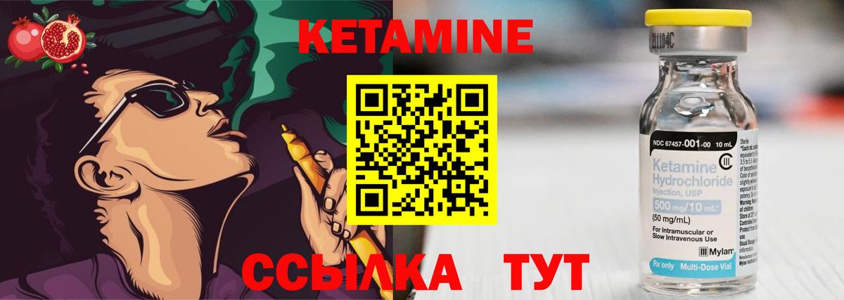 МАРИХУАНА  КОКАИН  Вход с VPN  ЭКСТАЗИ  Аксай  МЕФ   ГАШ 