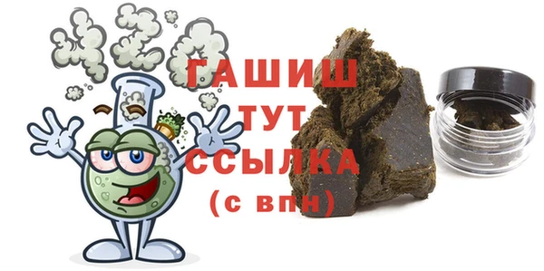 хмурый Вязьма