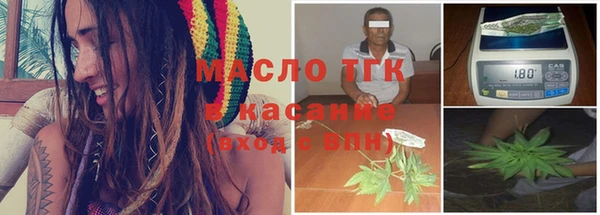 амфетамин Навашино