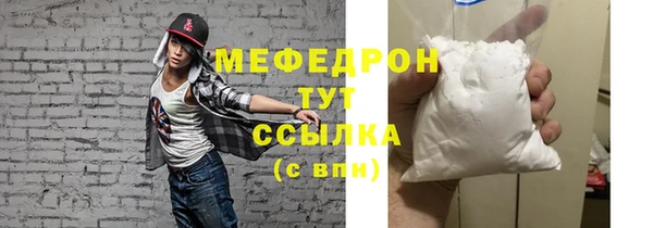 хмурый Вязники