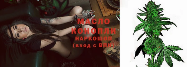 мдма Наволоки