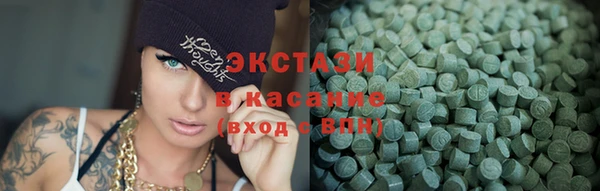 амфетамин Навашино