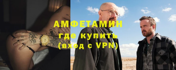 мдма Наволоки