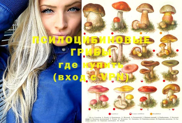 мдма Наволоки