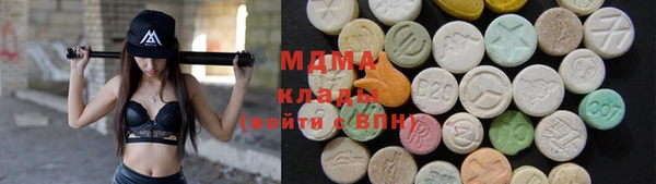 амфетамин Навашино
