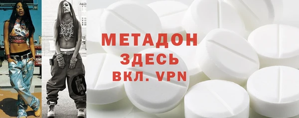 амф Абинск