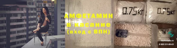 мдма Наволоки