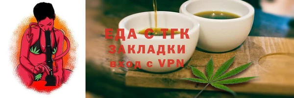 мдма Наволоки