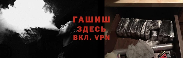 мдма Наволоки