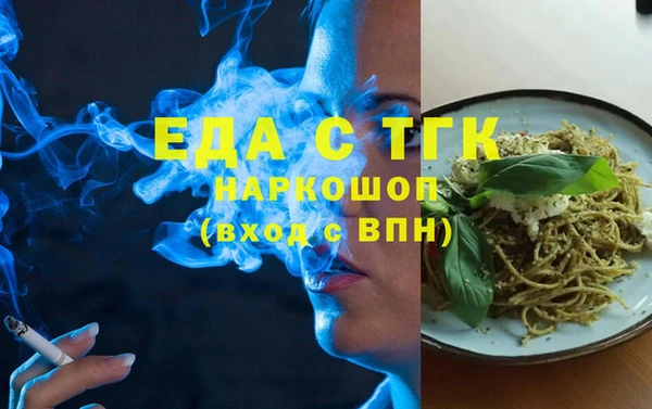 кокс Абдулино
