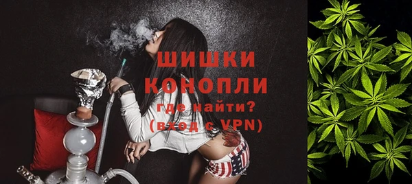 мдма Наволоки