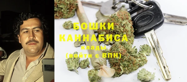 метамфетамин Надым