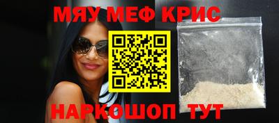 jwh Донской