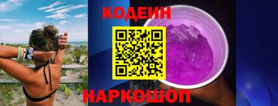jwh Донской