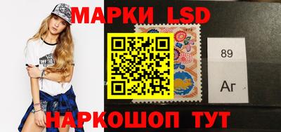 PSILOCYBIN Донецк