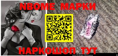 jwh Донской