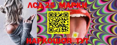 jwh Донской