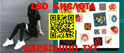 ALPHA-PVP Абакан