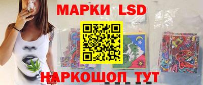 jwh Донской