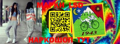 jwh Донской