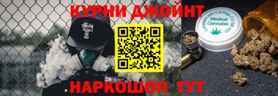 jwh Донской