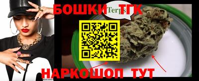PSILOCYBIN Донецк