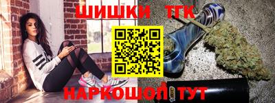 jwh Донской