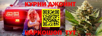 героин Дубна