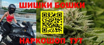 PSILOCYBIN Донецк