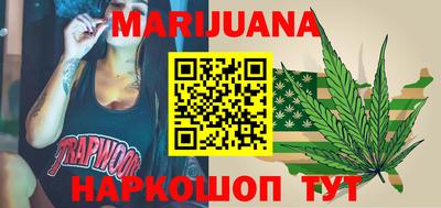 PSILOCYBIN Донецк