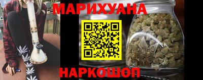jwh Донской