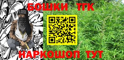 героин Дубна