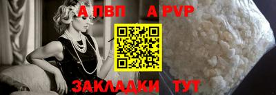 jwh Донской