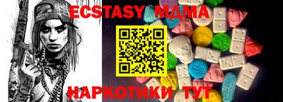 jwh Донской
