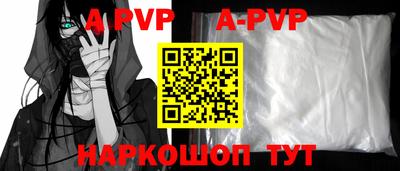 героин Дубна
