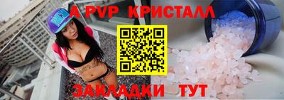 jwh Донской