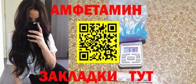 героин Дубна