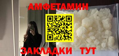 героин Дубна