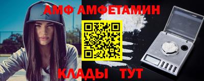 героин Дубна