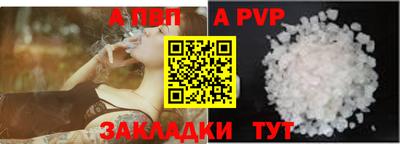 PSILOCYBIN Донецк