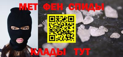 jwh Донской