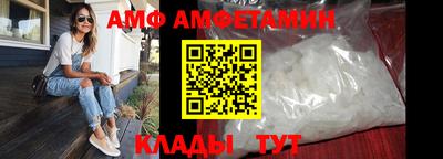 PSILOCYBIN Донецк