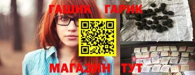 PSILOCYBIN Донецк