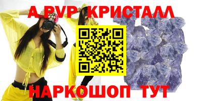 PSILOCYBIN Донецк