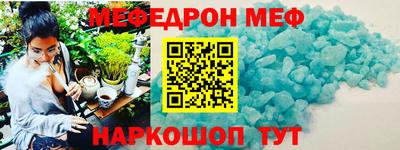 PSILOCYBIN Донецк