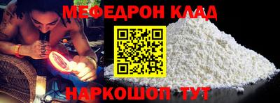 героин Дубна