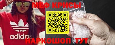 jwh Донской