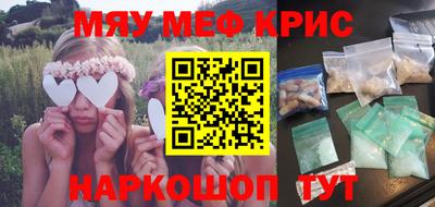 героин Дубна